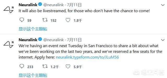 马斯克的Neuralink是怎样一家公司？