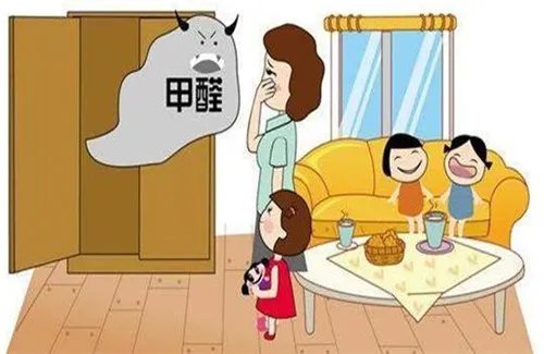 新房多久可以入住