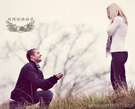 take care of my eyes 什么意思