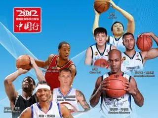 美国传奇巨星队的介绍