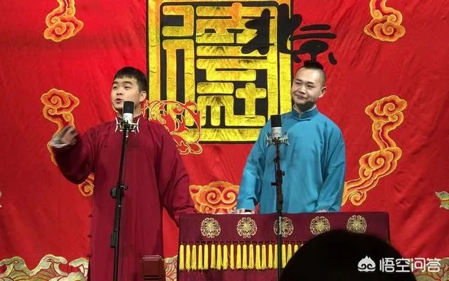 岳云鹏最宠爱的三徒冲冲