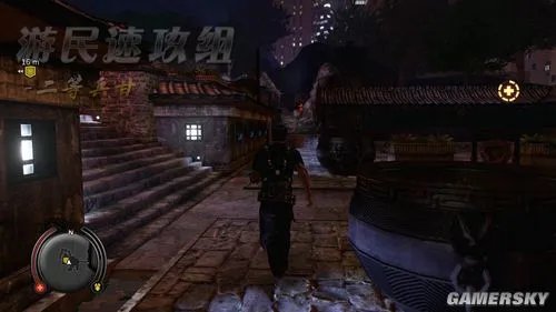 游民速攻组《热血无赖》救护神龛收集图文攻略