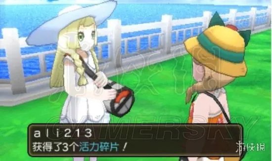 《口袋妖怪究极日月》图文攻略 全任务图文流程攻略