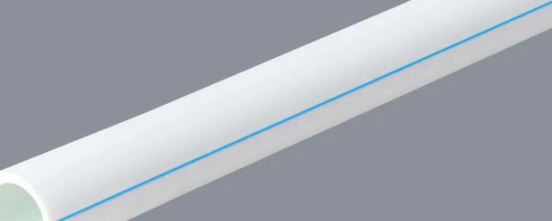 pert管和ppr管的区别有哪些