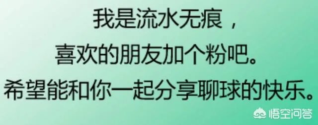 你觉得NBA掘金队普拉姆利适合打中锋吗？