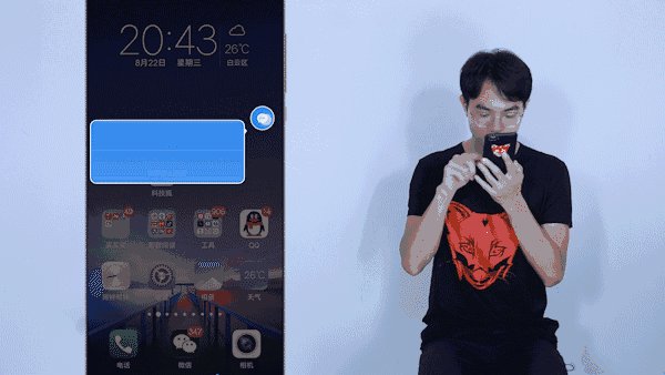 《子弹短信》怎么用？子弹短信APP使用教程