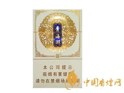 娇子香烟多少钱一包价钱和图片2021一览表