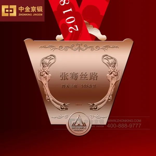 铜牌制作流程，谁知道？谢啦