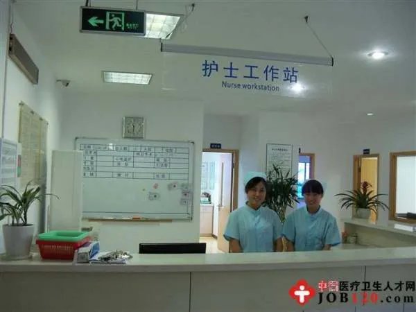 万行医疗卫生人才网