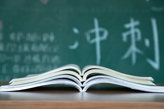 福建高考时间2021具体时间科目安排