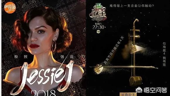 洪涛为什么会从湖南卫视离职,可能带来哪些影响?