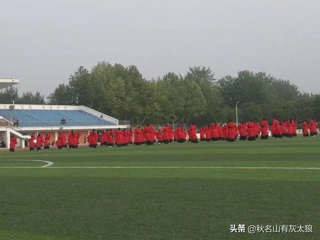 郑州升达经贸管理学院怎么样?