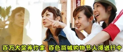 中端玩家最佳选 雷柏V2游戏鼠标评测