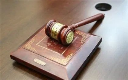 划拨土地使用权转让的条件