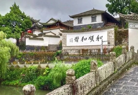 去云南腾冲旅游，租房住一段时间玩，租哪里好？有何建议？