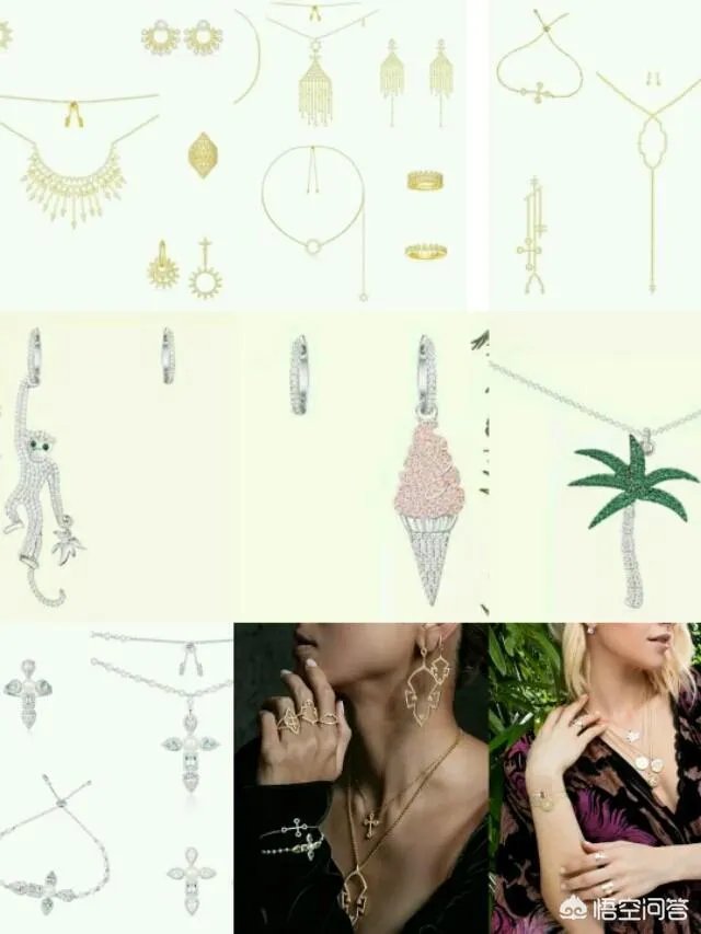 APM是什么牌子？