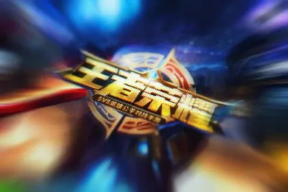 王者荣耀情侣关系怎么显示