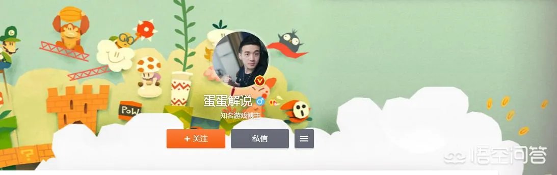 贝拉拉是谁，最近为什么这么火？听说他在工体被打了？