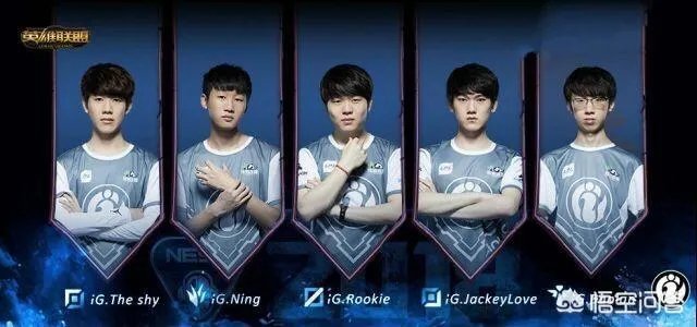 RW携新人上单参加NEST,IG冠军阵容全员征战,对此你怎么看?