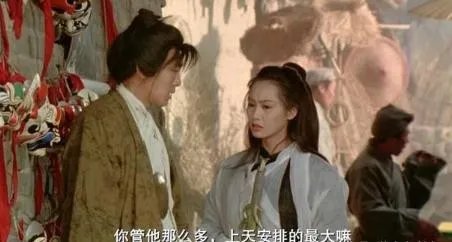 《千古风流》游戏特色是什么