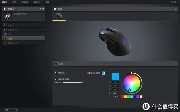 大手神器? 美商海盗船 铁手IRONCLAW RGB简评