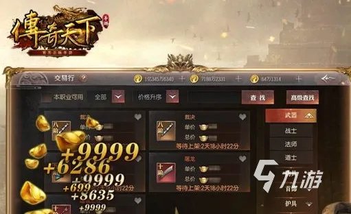 新手游有哪些好玩的推荐2022 十大热门新手游排行榜前十名