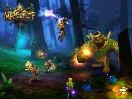 《佣兵天下》18日公测 限量钻石礼包遭疯抢