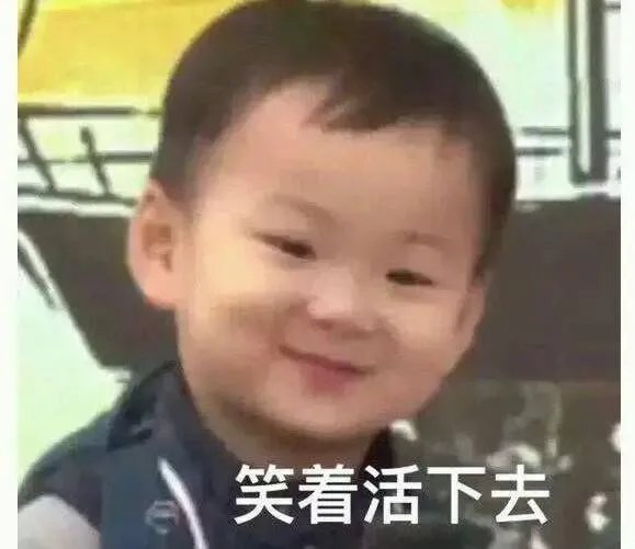 给你讲个恐怖故事：2017全年放假时间都赶上周末……