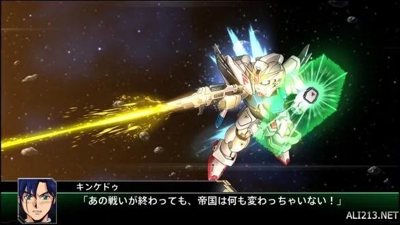 《机战V》系列首次的技能树系统详解 新战斗画面放出