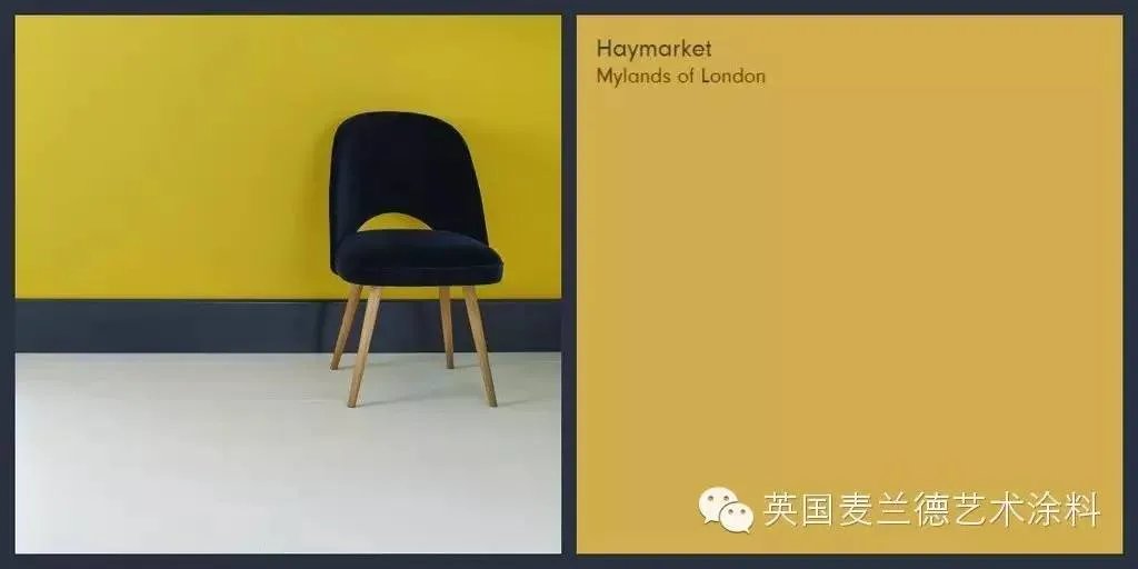 Mylands - 欢乐假期！