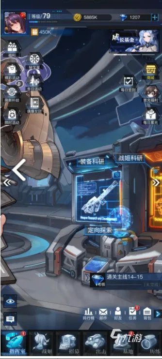 竖版卡牌类手游排行榜前十名2021 竖版卡牌类手机游戏推荐排行榜