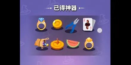 小小法师全符文流推荐