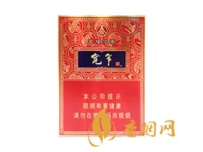 娇子香烟多少钱一包价钱和图片2021一览表