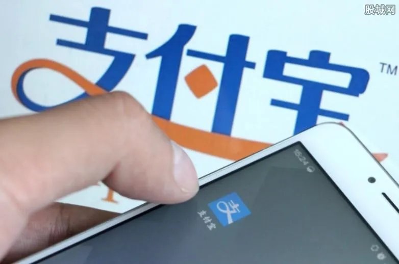 支付宝数字证书是什么 支付宝数字证书有什么用？