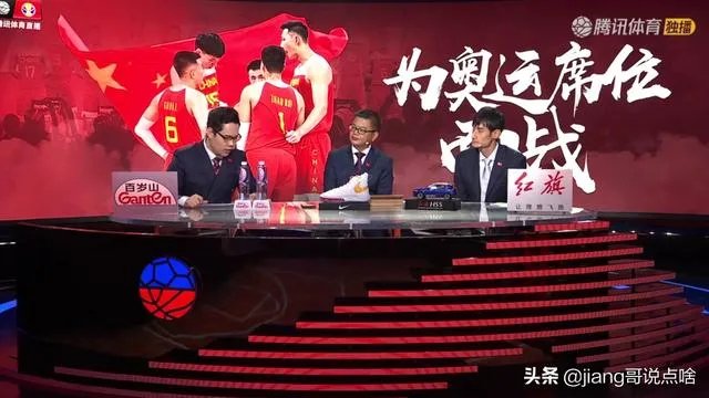 中国能打败尼日利亚男篮吗