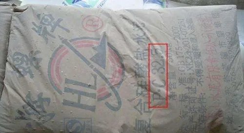 水泥标号是什么 如何选购水泥