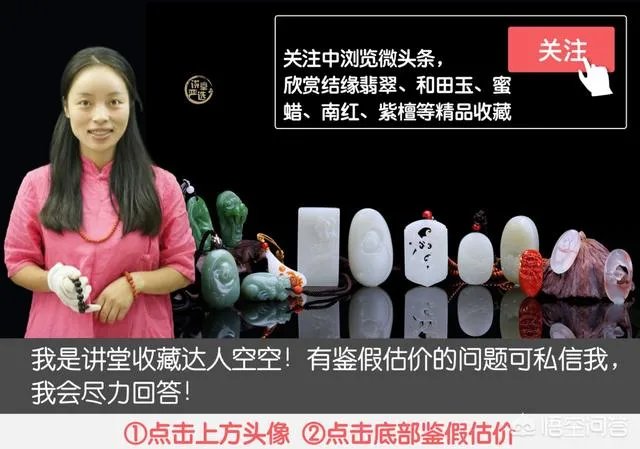 投资人民币，有价值吗