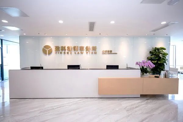 长沙比较好的律师事务所有哪些?请行内人士介绍一下。