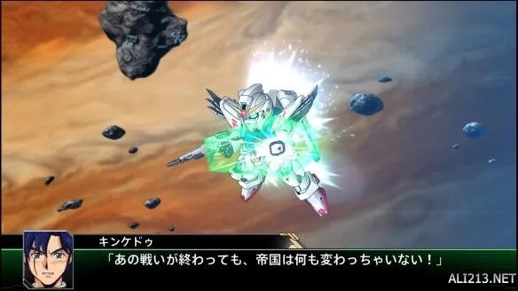 《机战V》系列首次的技能树系统详解 新战斗画面放出