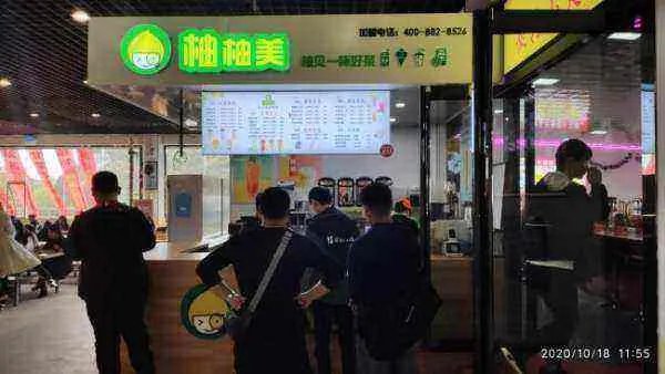 餐饮加盟店加盟如何啊？