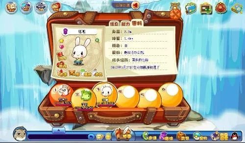 洛克王国富贵呱呱在哪修炼？