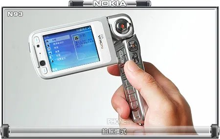 录像王诞生!诺基亚N93超强摄录功能实测