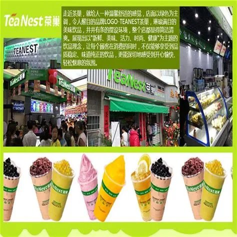 怎么加盟领弟,字母弟加盟湖人