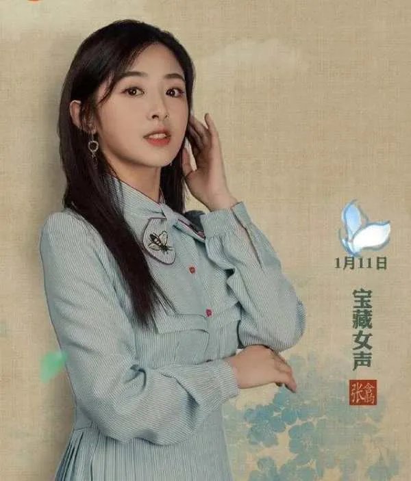 张含韵在《声临其境》中的配音大受好评，如何评价？