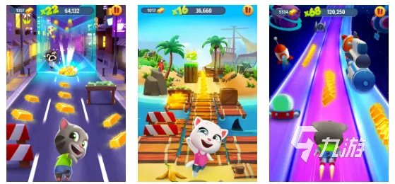 好玩的3d游戏有哪些 人气3d游戏推荐