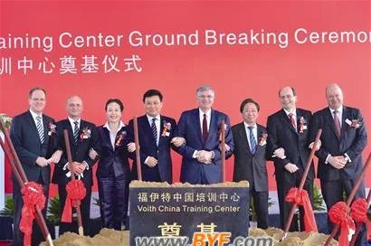 福伊特中国的项目