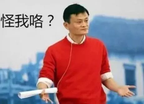 你网吧开黑没来的队友，可能都在洗浴中心敲背