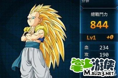 《龙珠Z神与神》三种类型人物详解