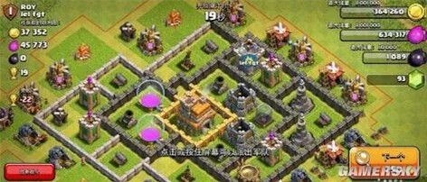 部落冲突 7本最强布局推荐 7本神阵展示