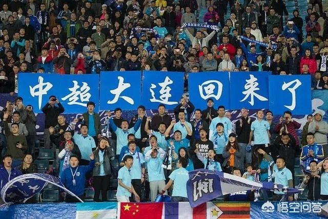 西蒙尼助手现身大连体育场，西蒙尼会来大连一方执教吗？